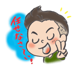 Go-Men sticker #442204