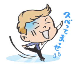 Go-Men sticker #442205