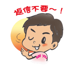 Go-Men sticker #442207