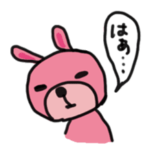 usako sticker #442214