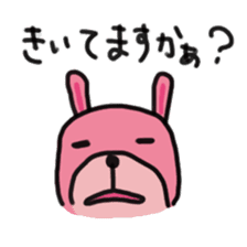 usako sticker #442222