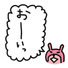 usako sticker #442223