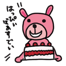 usako sticker #442227