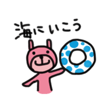 usako sticker #442232