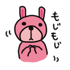 usako sticker #442236