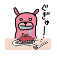 usako sticker #442246