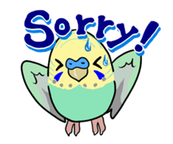 SEKISEIS sticker #442359