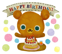 The Secret PARTY Part2 sticker #442396