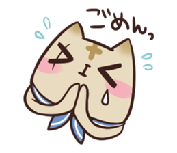 NYAN-KO-MYUNIKEISYON sticker #442456