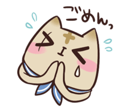 NYAN-KO-MYUNIKEISYON sticker #442456