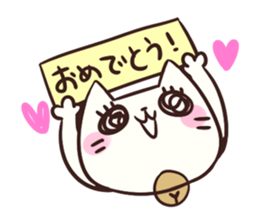 NYAN-KO-MYUNIKEISYON sticker #442458