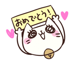 NYAN-KO-MYUNIKEISYON sticker #442458