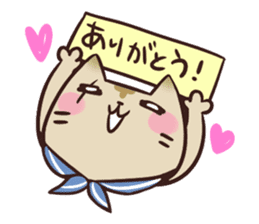 NYAN-KO-MYUNIKEISYON sticker #442459