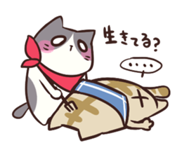 NYAN-KO-MYUNIKEISYON sticker #442463