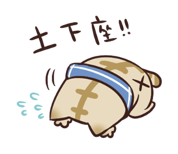 NYAN-KO-MYUNIKEISYON sticker #442464