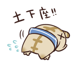 NYAN-KO-MYUNIKEISYON sticker #442464
