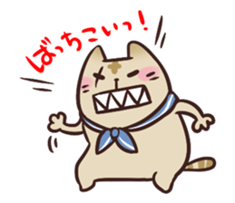 NYAN-KO-MYUNIKEISYON sticker #442472