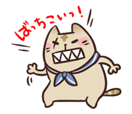 NYAN-KO-MYUNIKEISYON sticker #442472