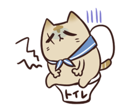 NYAN-KO-MYUNIKEISYON sticker #442475