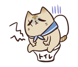 NYAN-KO-MYUNIKEISYON sticker #442475