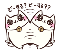 NYAN-KO-MYUNIKEISYON sticker #442478