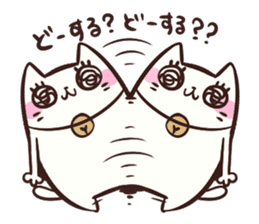 NYAN-KO-MYUNIKEISYON sticker #442478
