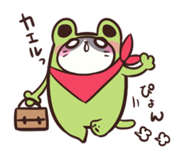 NYAN-KO-MYUNIKEISYON sticker #442480