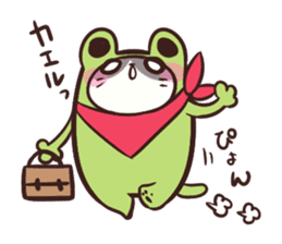NYAN-KO-MYUNIKEISYON sticker #442480