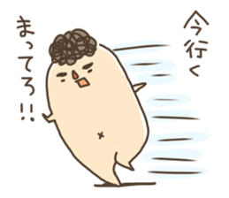 mojao sticker #442519