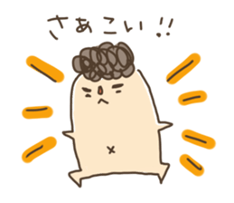 mojao sticker #442526