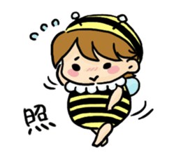 Prince of bees sticker #442630