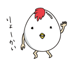 Stately  Boiled eggs - YUDETAMA sticker #442650