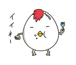 Stately  Boiled eggs - YUDETAMA sticker #442653
