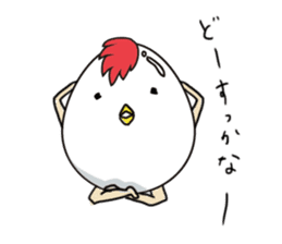 Stately  Boiled eggs - YUDETAMA sticker #442655