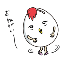 Stately  Boiled eggs - YUDETAMA sticker #442658