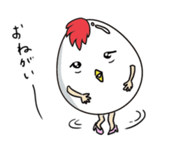 Stately  Boiled eggs - YUDETAMA sticker #442658