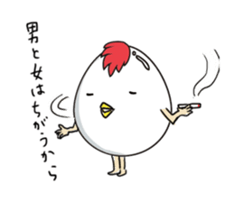 Stately  Boiled eggs - YUDETAMA sticker #442664