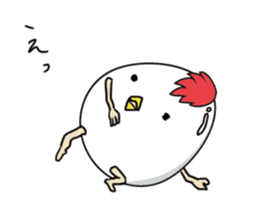 Stately  Boiled eggs - YUDETAMA sticker #442667