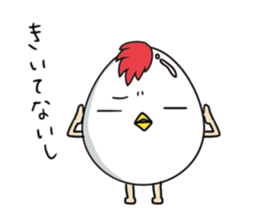 Stately  Boiled eggs - YUDETAMA sticker #442672