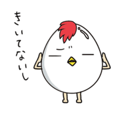 Stately  Boiled eggs - YUDETAMA sticker #442672