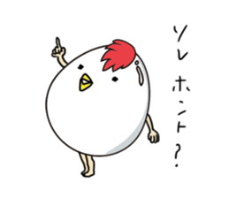 Stately  Boiled eggs - YUDETAMA sticker #442674