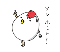 Stately  Boiled eggs - YUDETAMA sticker #442674