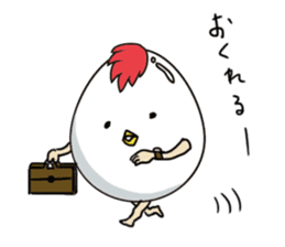 Stately  Boiled eggs - YUDETAMA sticker #442675