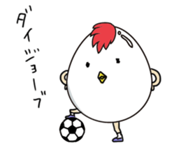 Stately  Boiled eggs - YUDETAMA sticker #442682