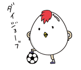 Stately  Boiled eggs - YUDETAMA sticker #442682