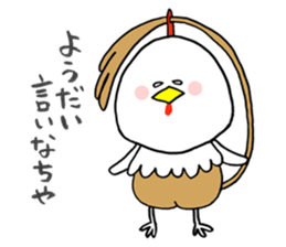 HARRYMAYA sticker #442729