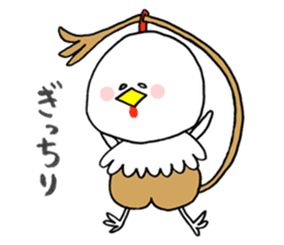 HARRYMAYA sticker #442730