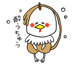 HARRYMAYA sticker #442731