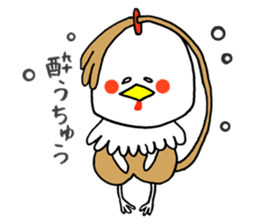 HARRYMAYA sticker #442731