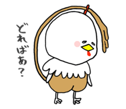 HARRYMAYA sticker #442733